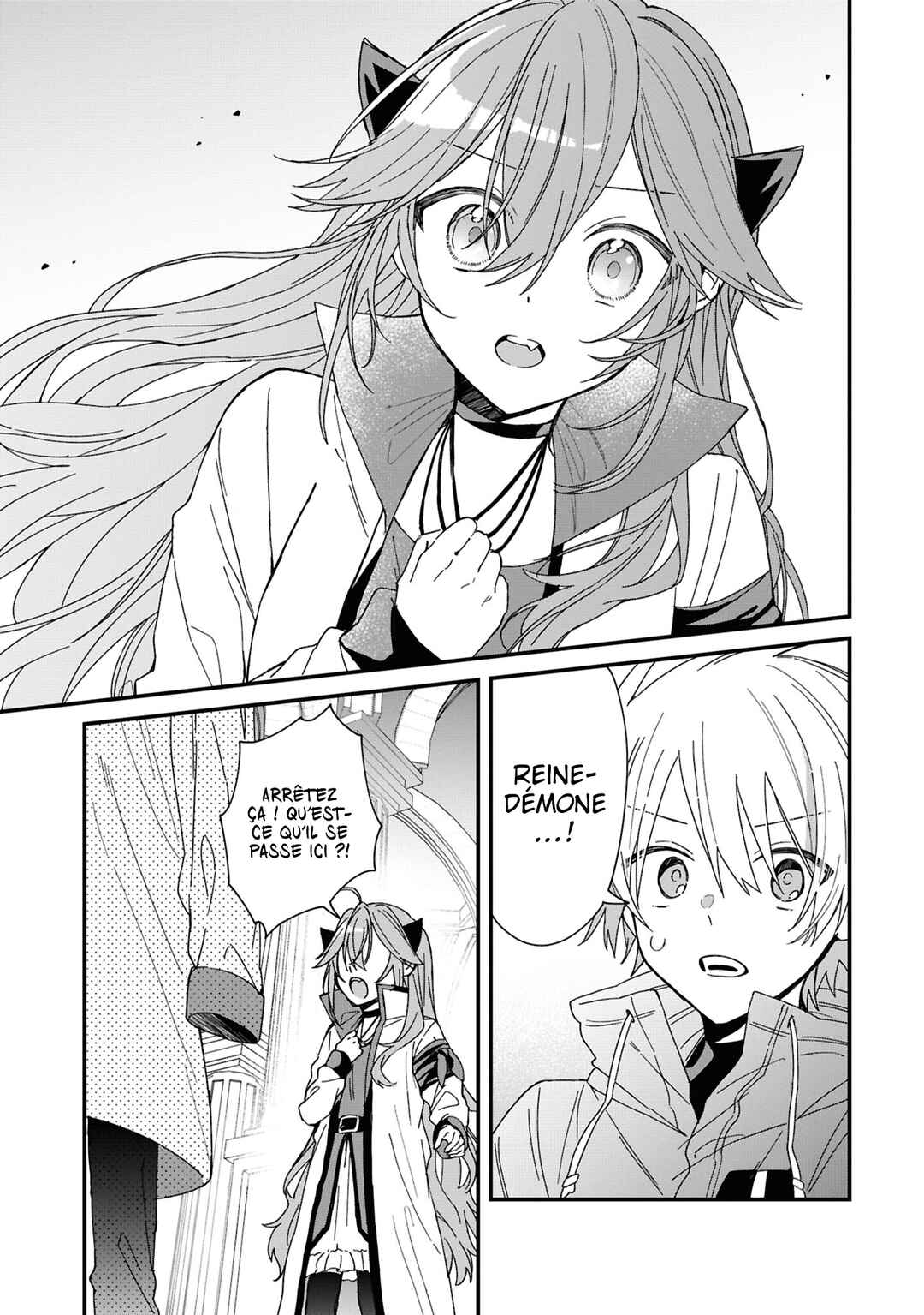 Gachi Koi Maou-sama Chapter 12 - Page 10