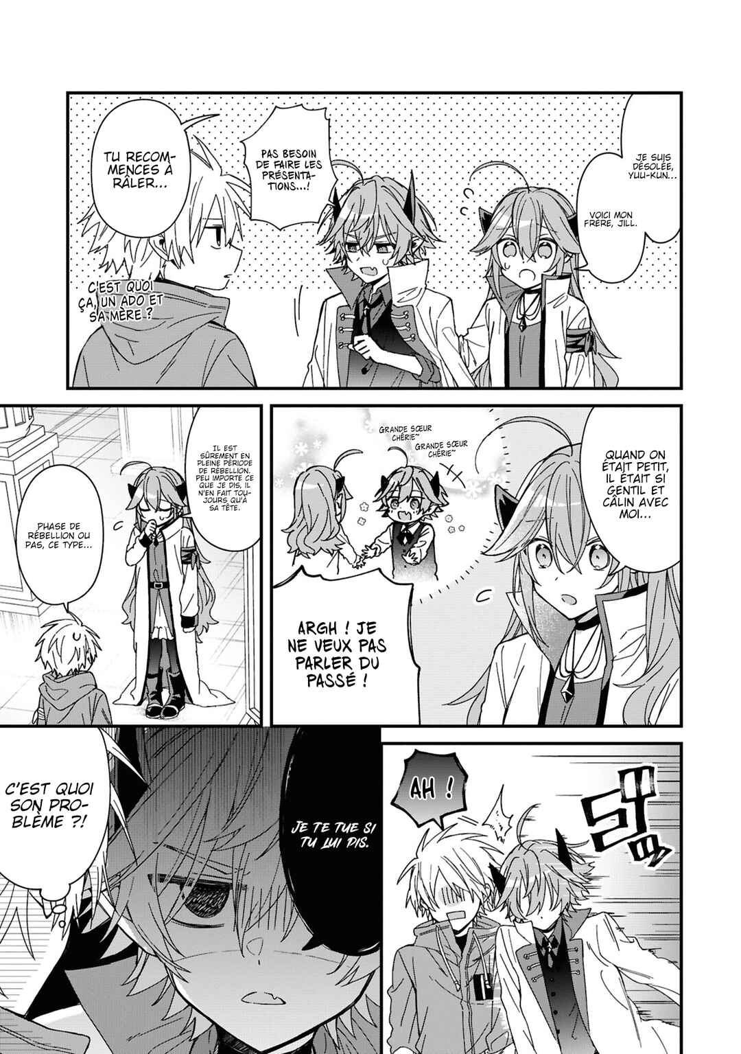 Gachi Koi Maou-sama Chapter 12 - Page 12