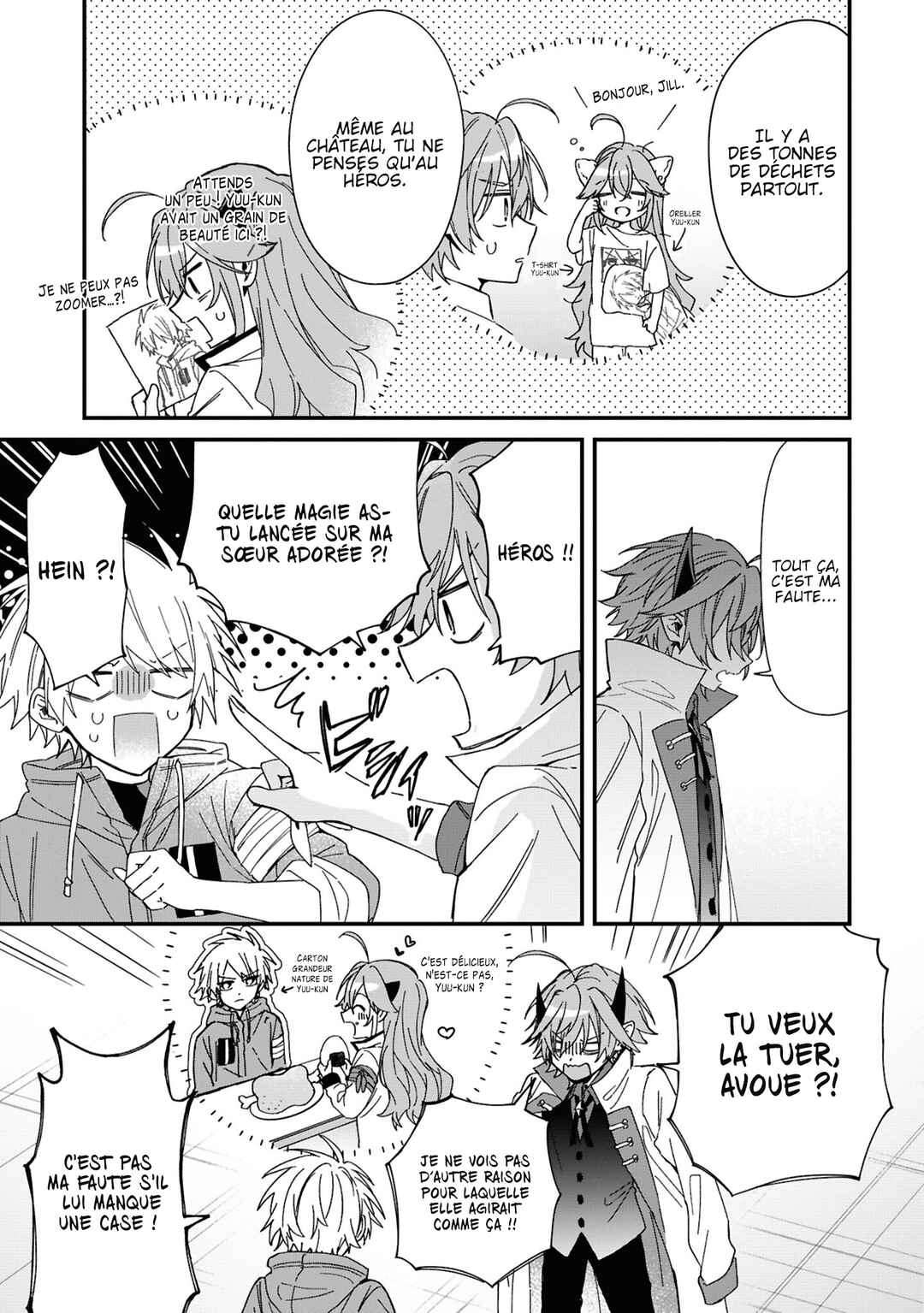 Gachi Koi Maou-sama Chapter 12 - Page 14