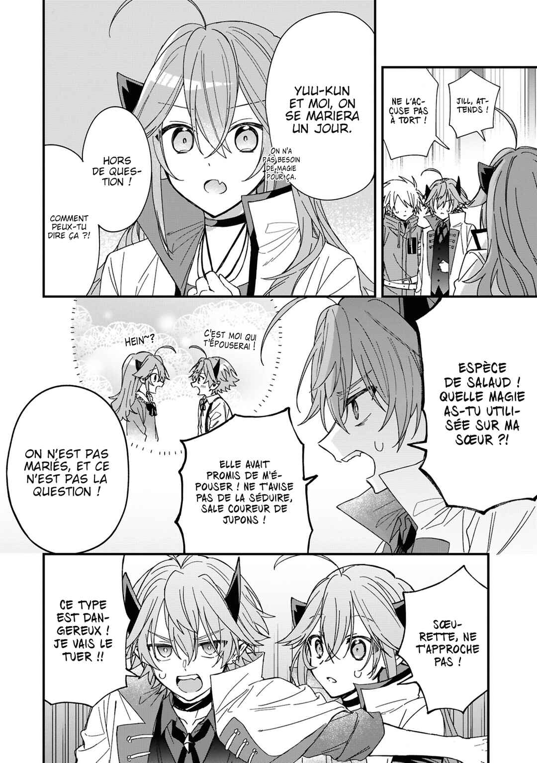 Gachi Koi Maou-sama Chapter 12 - Page 15