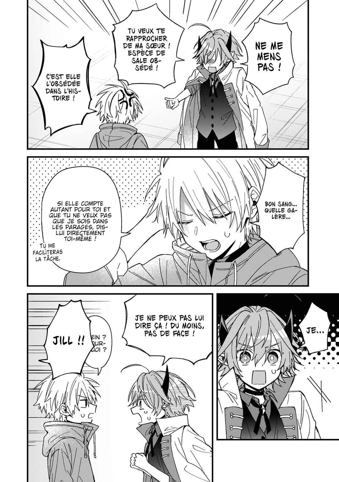 Gachi Koi Maou-sama Chapter 12 - Page 9