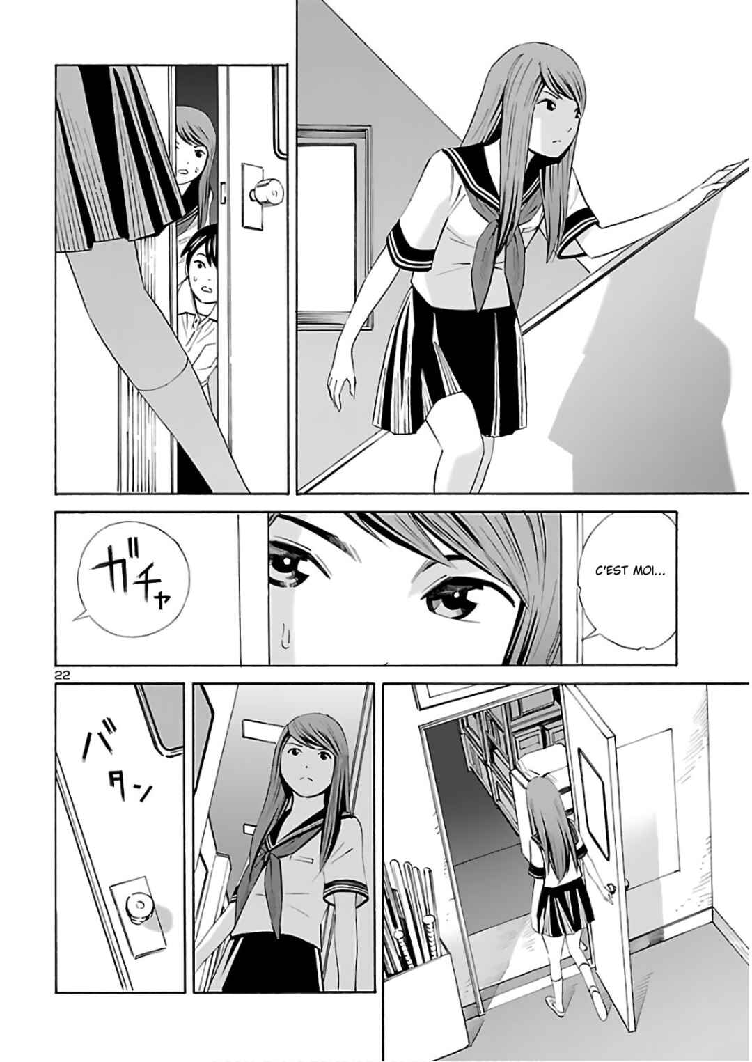 24-ku no Hanako-san Chapter 11 - Page 22