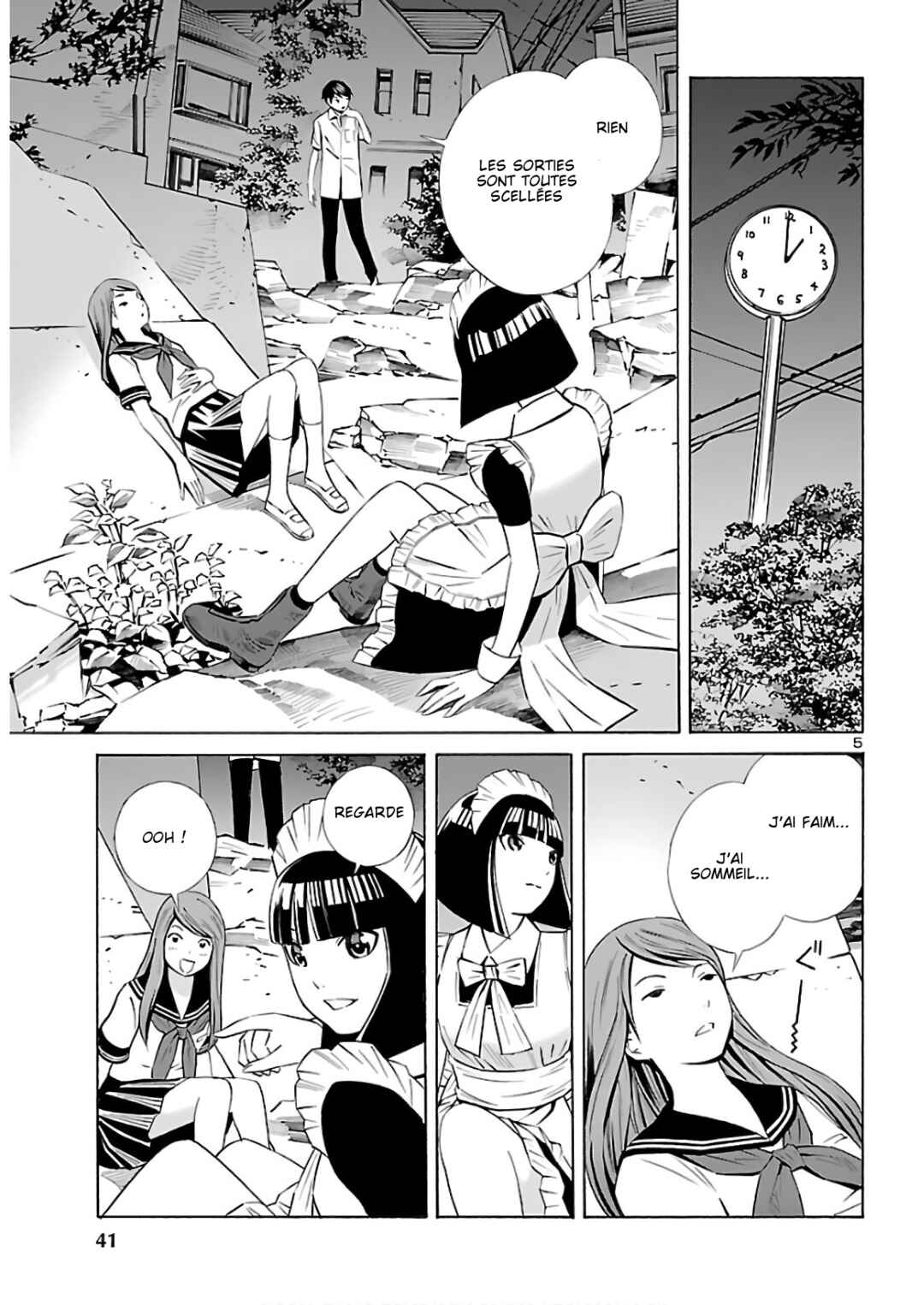 24-ku no Hanako-san Chapter 11 - Page 5