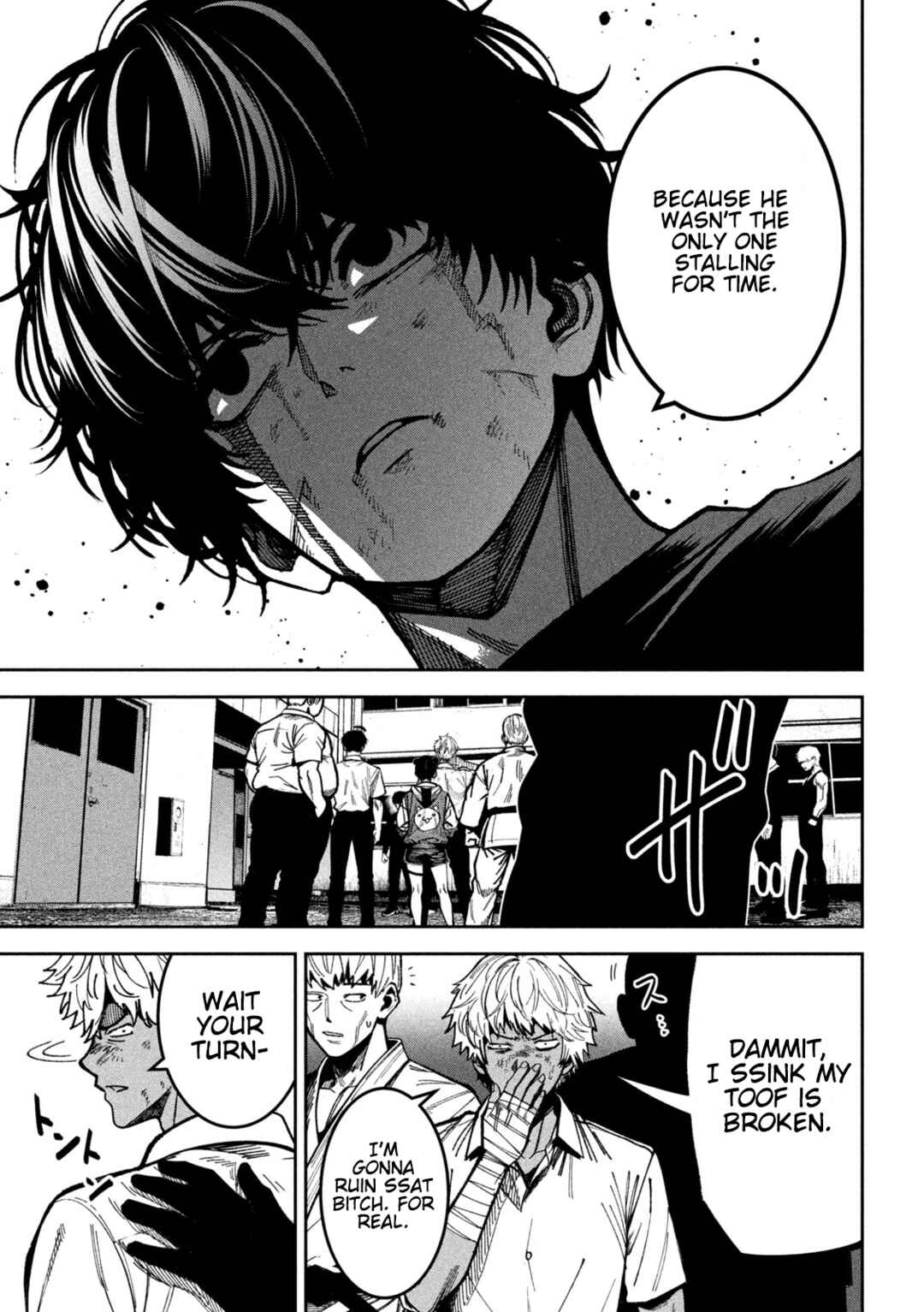 Bouryoku Banzai Chapter 54 - Page 15