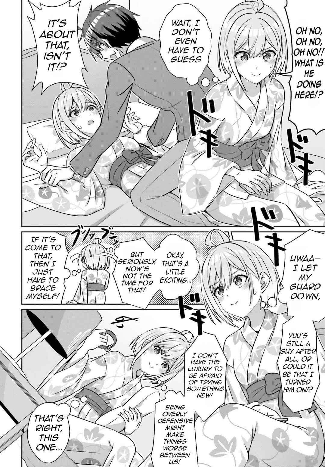 Danjo no Yujou wa Seiritsu suru? (Iya, Shinai!!) Chapter 36 - Page 19