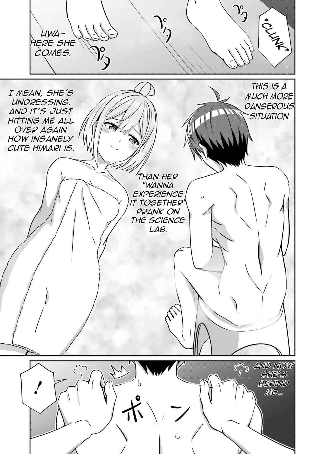 Danjo no Yujou wa Seiritsu suru? (Iya, Shinai!!) Chapter 36 - Page 6