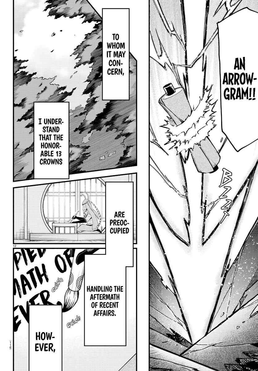 Mairimashita! Iruma-kun Chapter 310 - Page 11