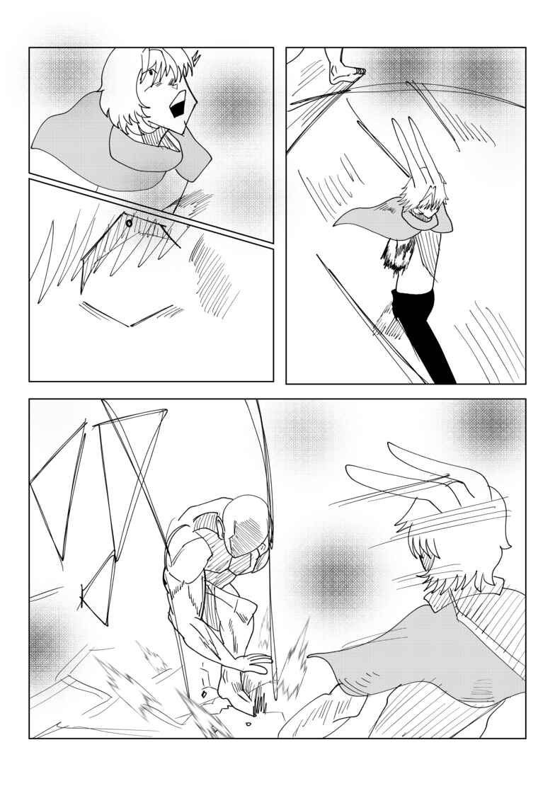 Powpow Odyssey (ORIGINAL) Chapter 4 - Page 2