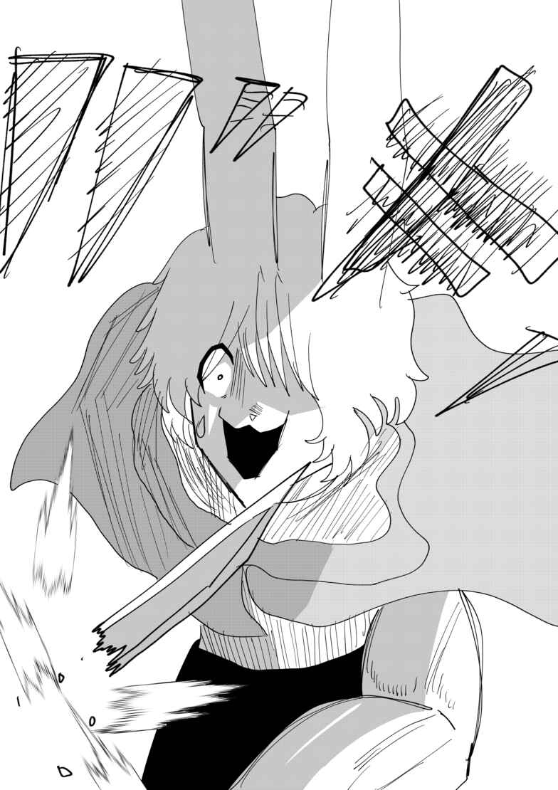 Powpow Odyssey (ORIGINAL) Chapter 4 - Page 5