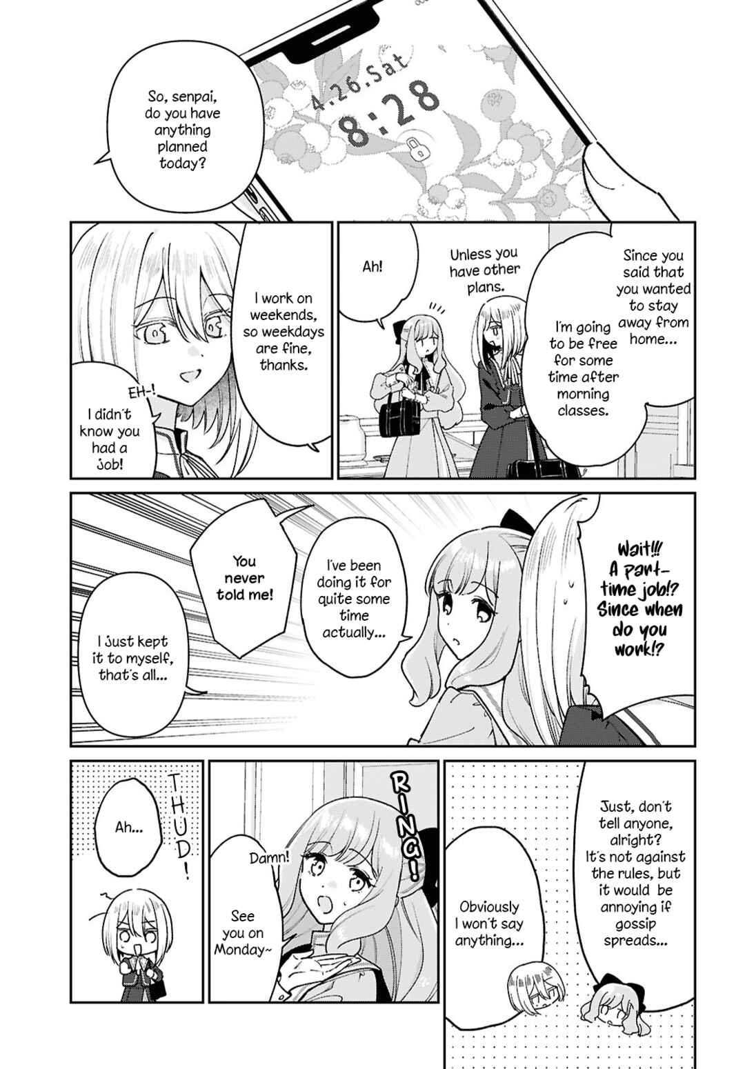 Tayutau Koi no Chirigiwa ni Chapter 3 - Page 17