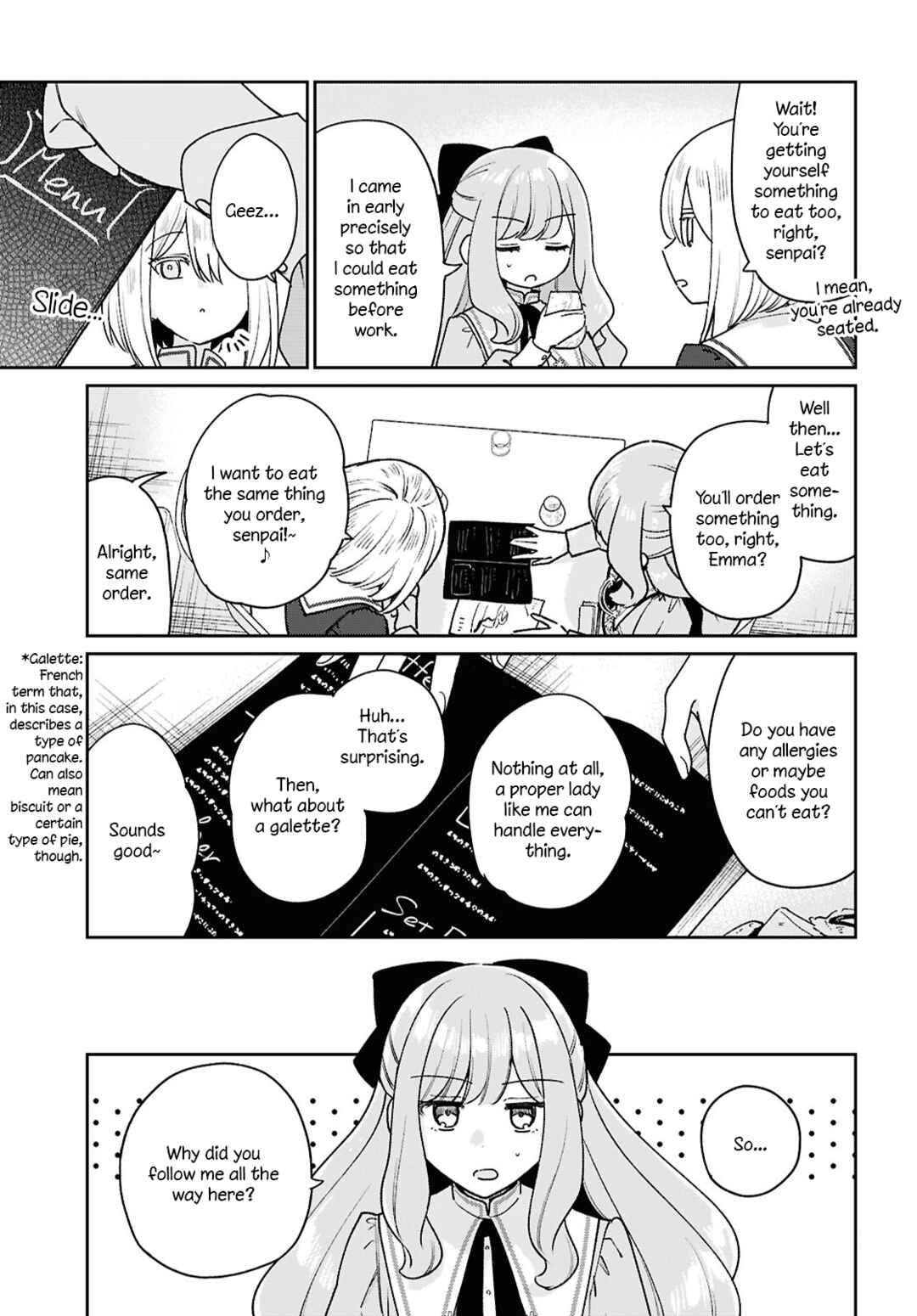 Tayutau Koi no Chirigiwa ni Chapter 3 - Page 21