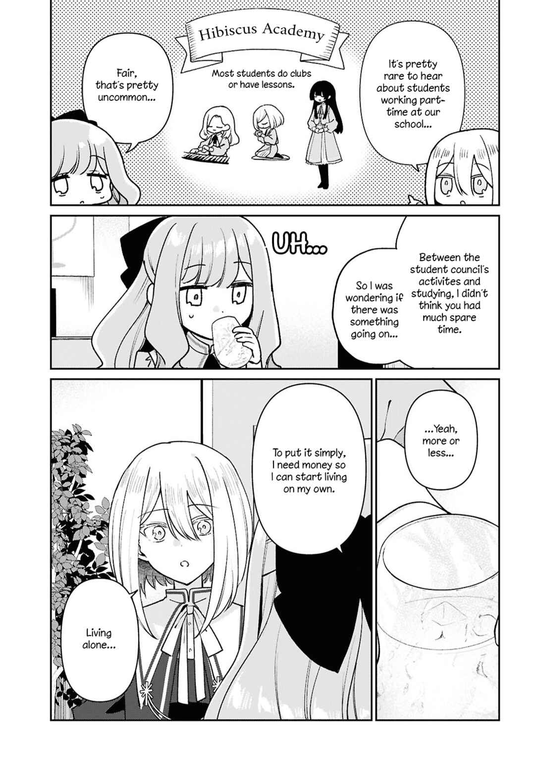 Tayutau Koi no Chirigiwa ni Chapter 3 - Page 23