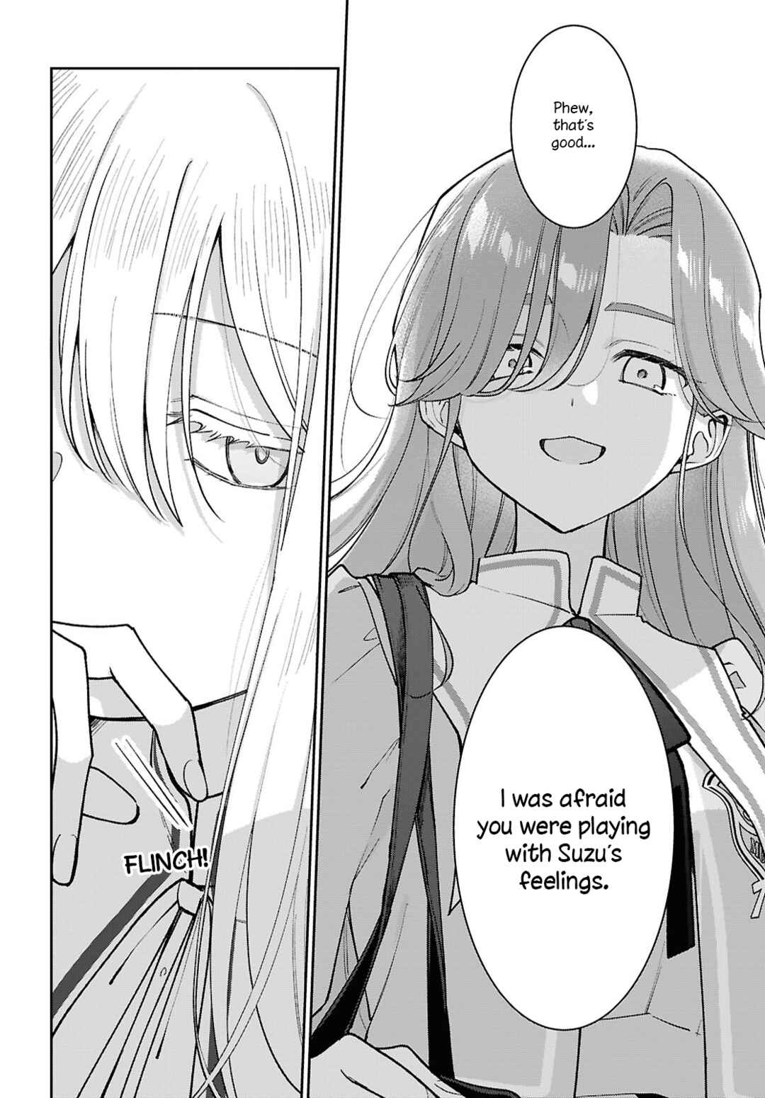 Tayutau Koi no Chirigiwa ni Chapter 3 - Page 32