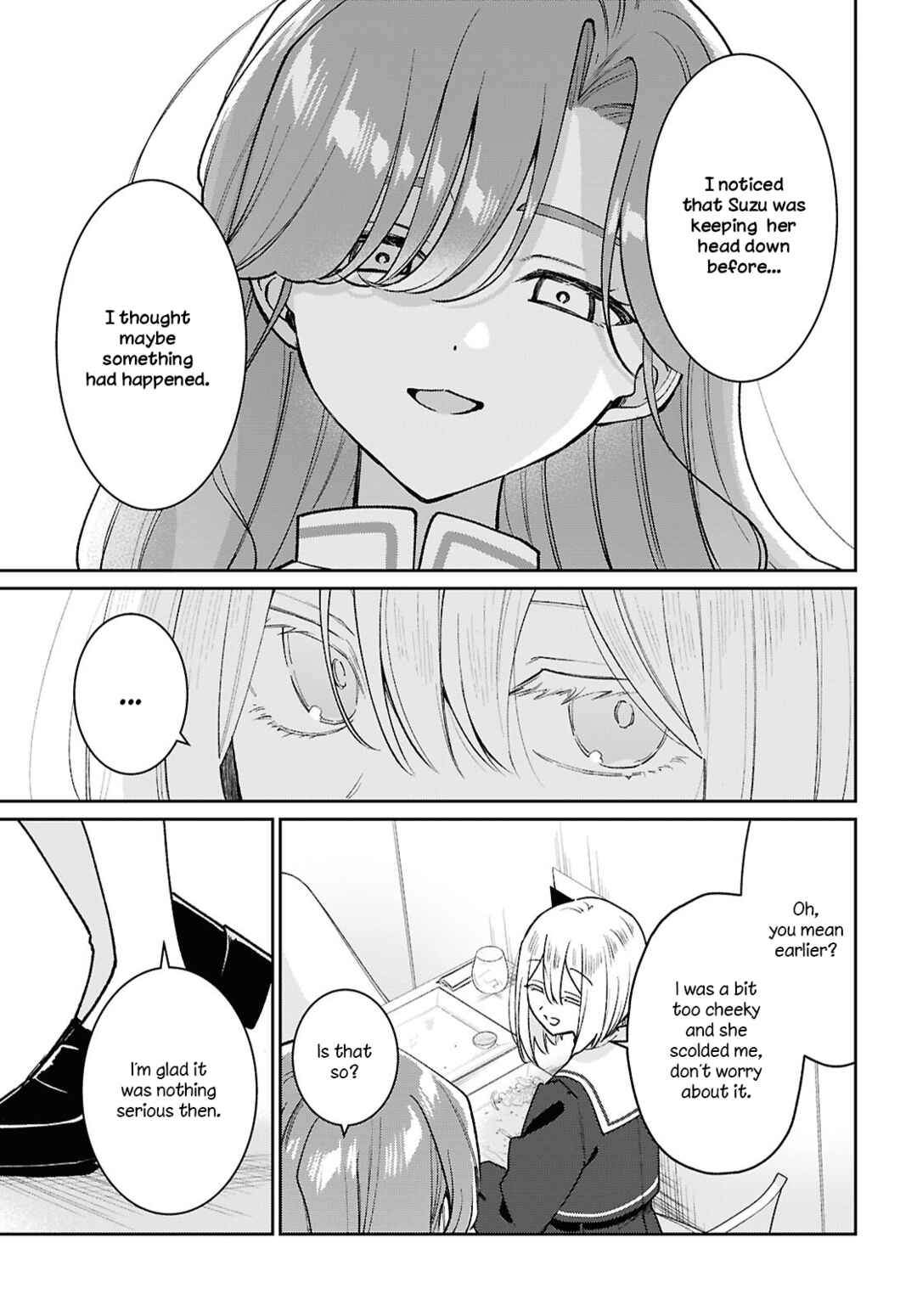 Tayutau Koi no Chirigiwa ni Chapter 3 - Page 33