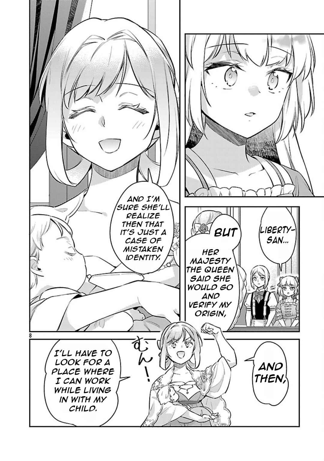 Akuyaku Reijou no Ani ni Tensei Shimashita Chapter 36 - Page 11