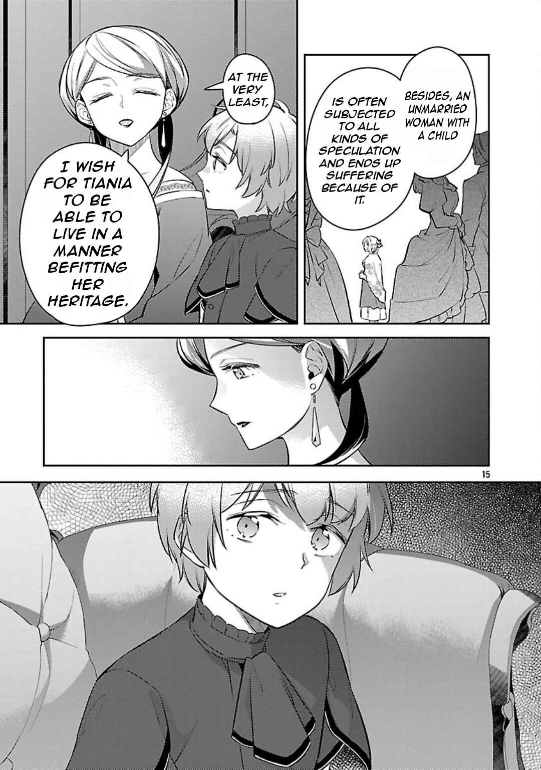 Akuyaku Reijou no Ani ni Tensei Shimashita Chapter 36 - Page 18