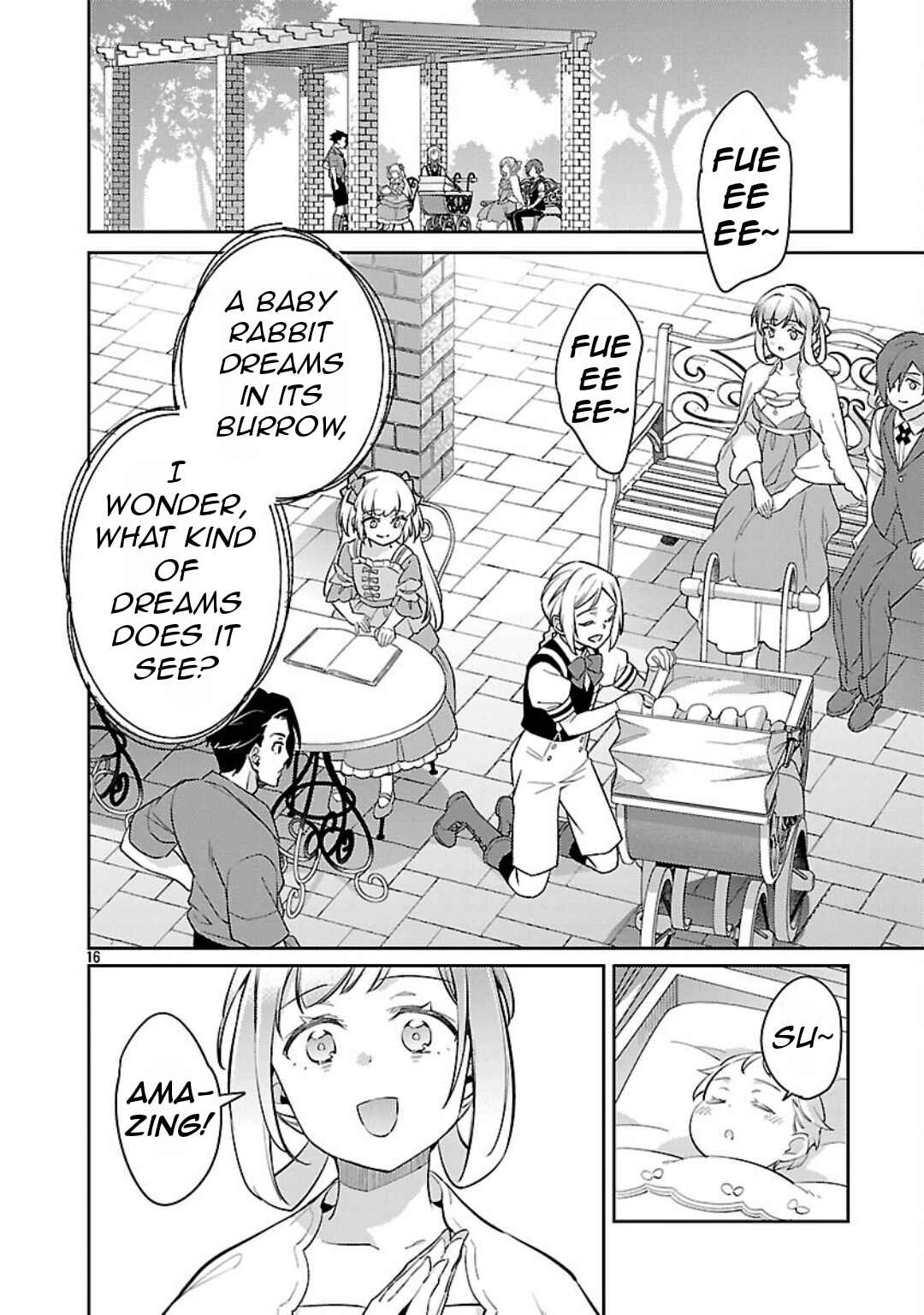Akuyaku Reijou no Ani ni Tensei Shimashita Chapter 36 - Page 19
