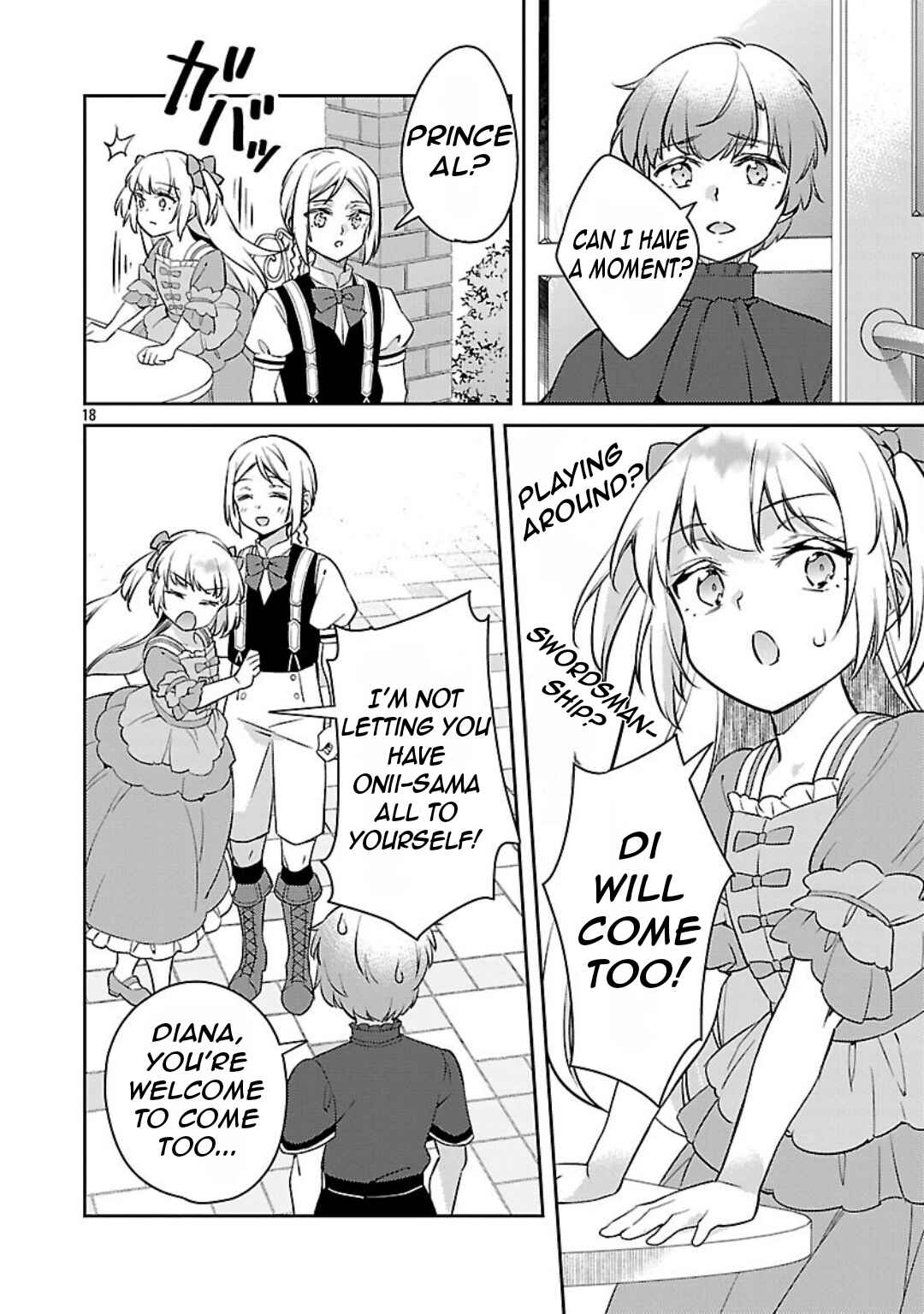 Akuyaku Reijou no Ani ni Tensei Shimashita Chapter 36 - Page 21