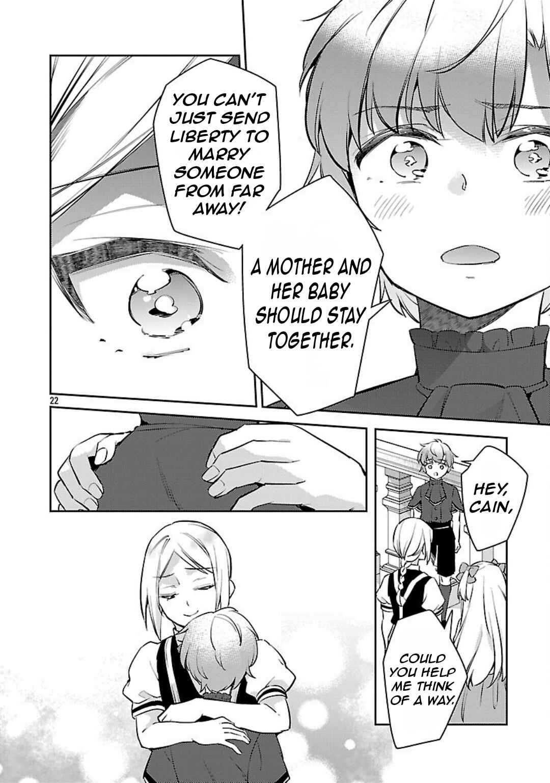 Akuyaku Reijou no Ani ni Tensei Shimashita Chapter 36 - Page 25