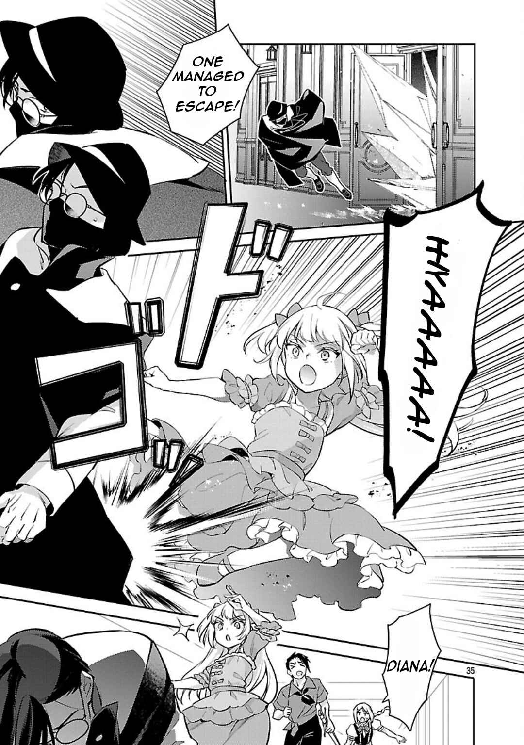Akuyaku Reijou no Ani ni Tensei Shimashita Chapter 36 - Page 38