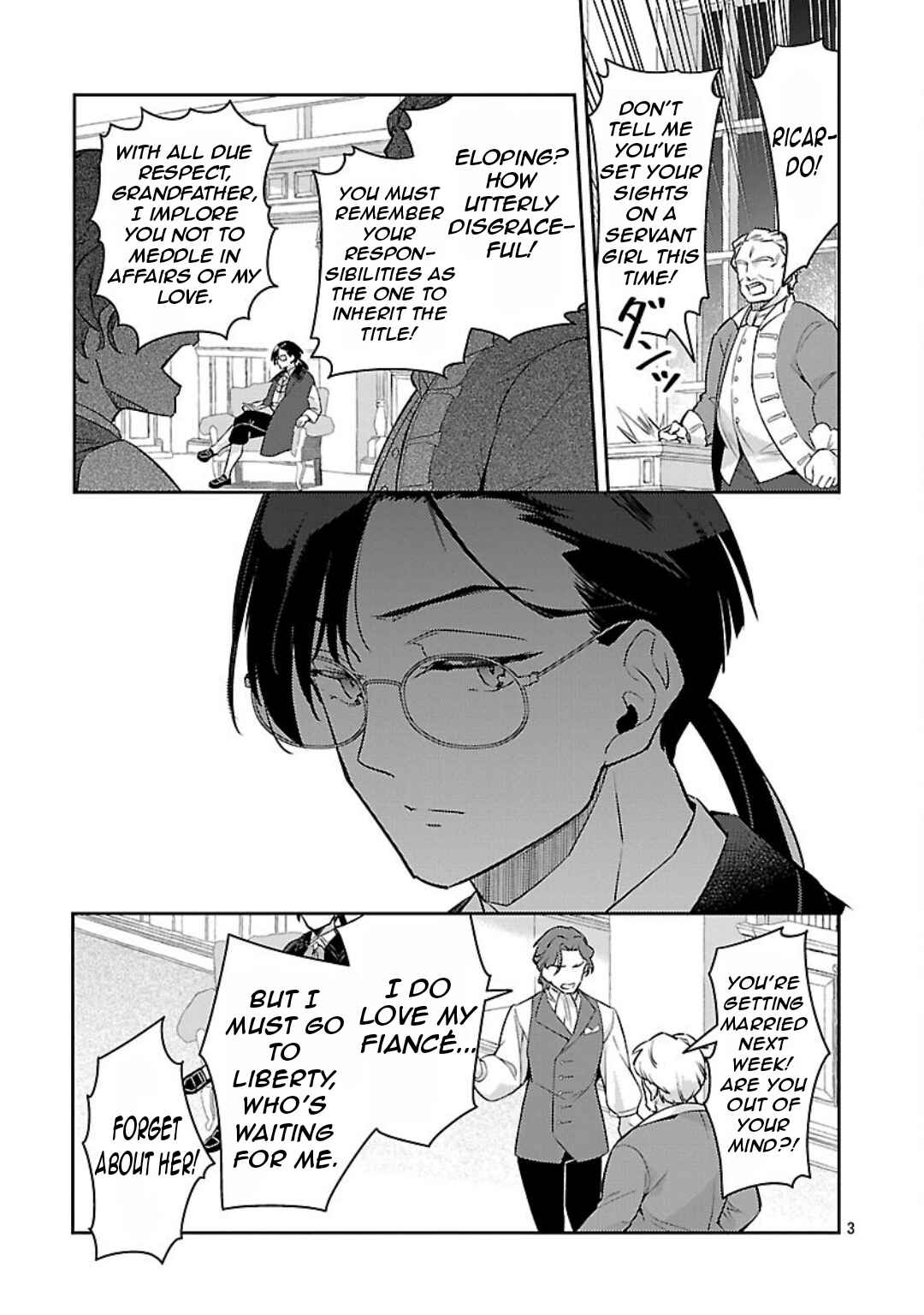 Akuyaku Reijou no Ani ni Tensei Shimashita Chapter 36 - Page 6