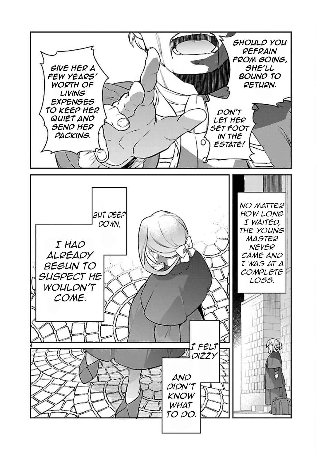 Akuyaku Reijou no Ani ni Tensei Shimashita Chapter 36 - Page 7