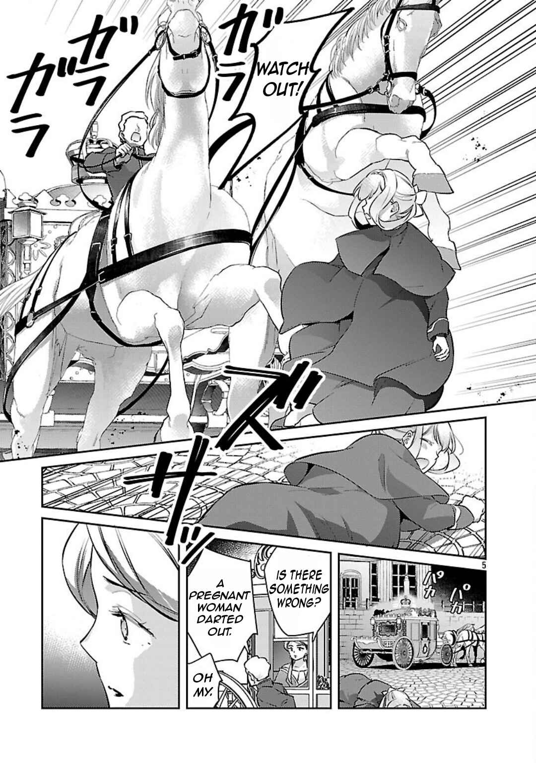 Akuyaku Reijou no Ani ni Tensei Shimashita Chapter 36 - Page 8