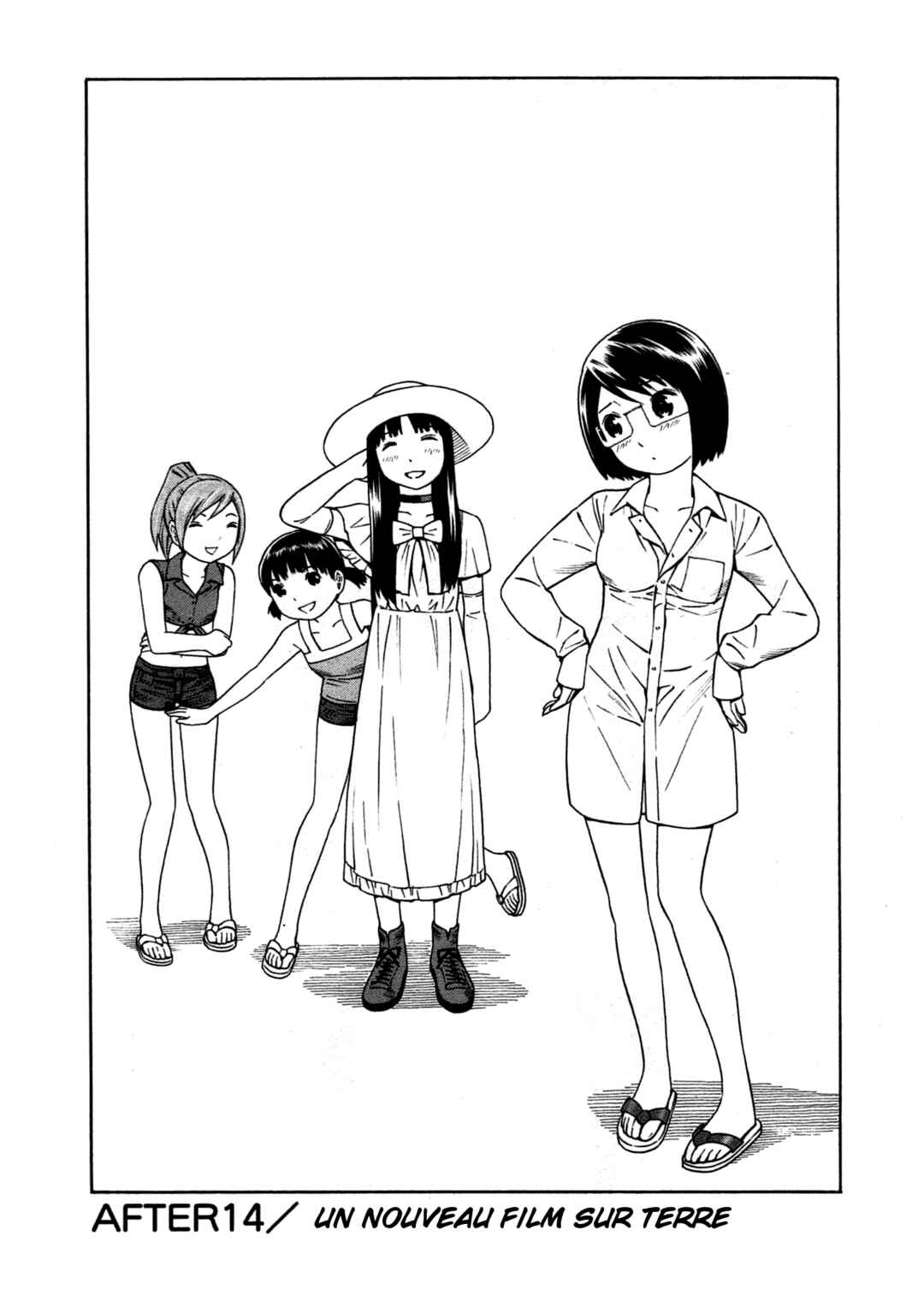 Chikyuu no Houkago Chapter 14 - Page 1