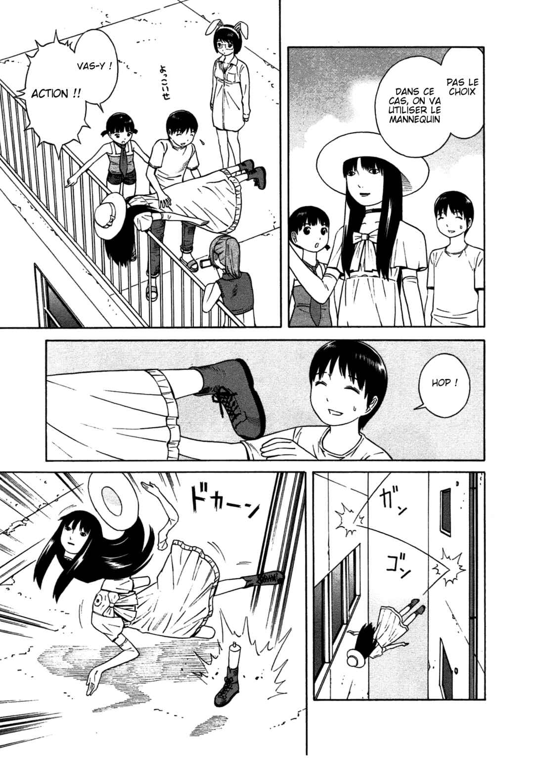 Chikyuu no Houkago Chapter 14 - Page 11