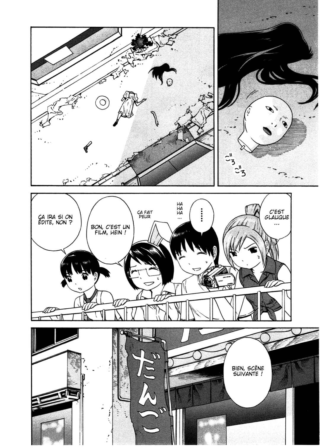 Chikyuu no Houkago Chapter 14 - Page 12