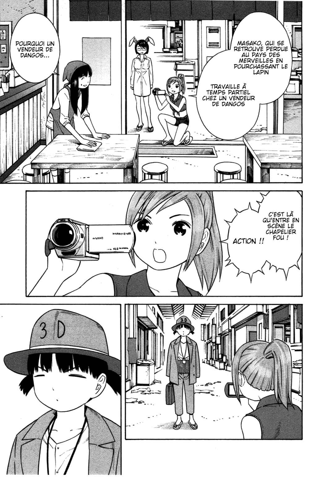 Chikyuu no Houkago Chapter 14 - Page 13