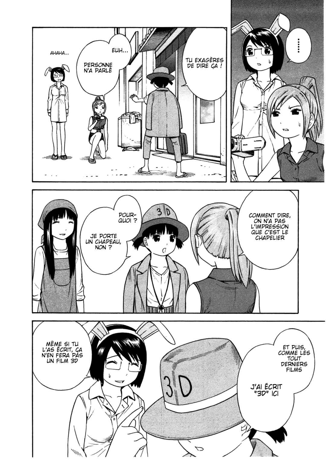 Chikyuu no Houkago Chapter 14 - Page 14