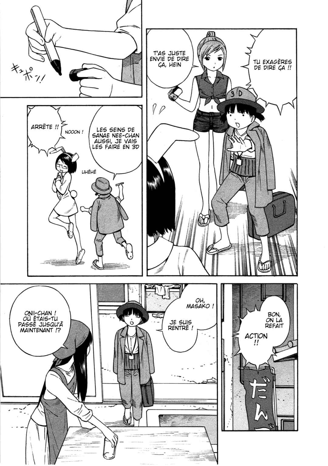 Chikyuu no Houkago Chapter 14 - Page 15