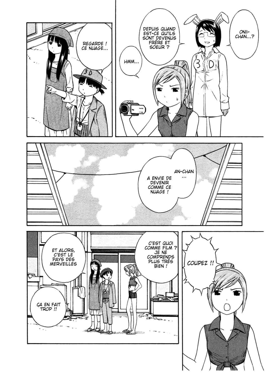 Chikyuu no Houkago Chapter 14 - Page 16