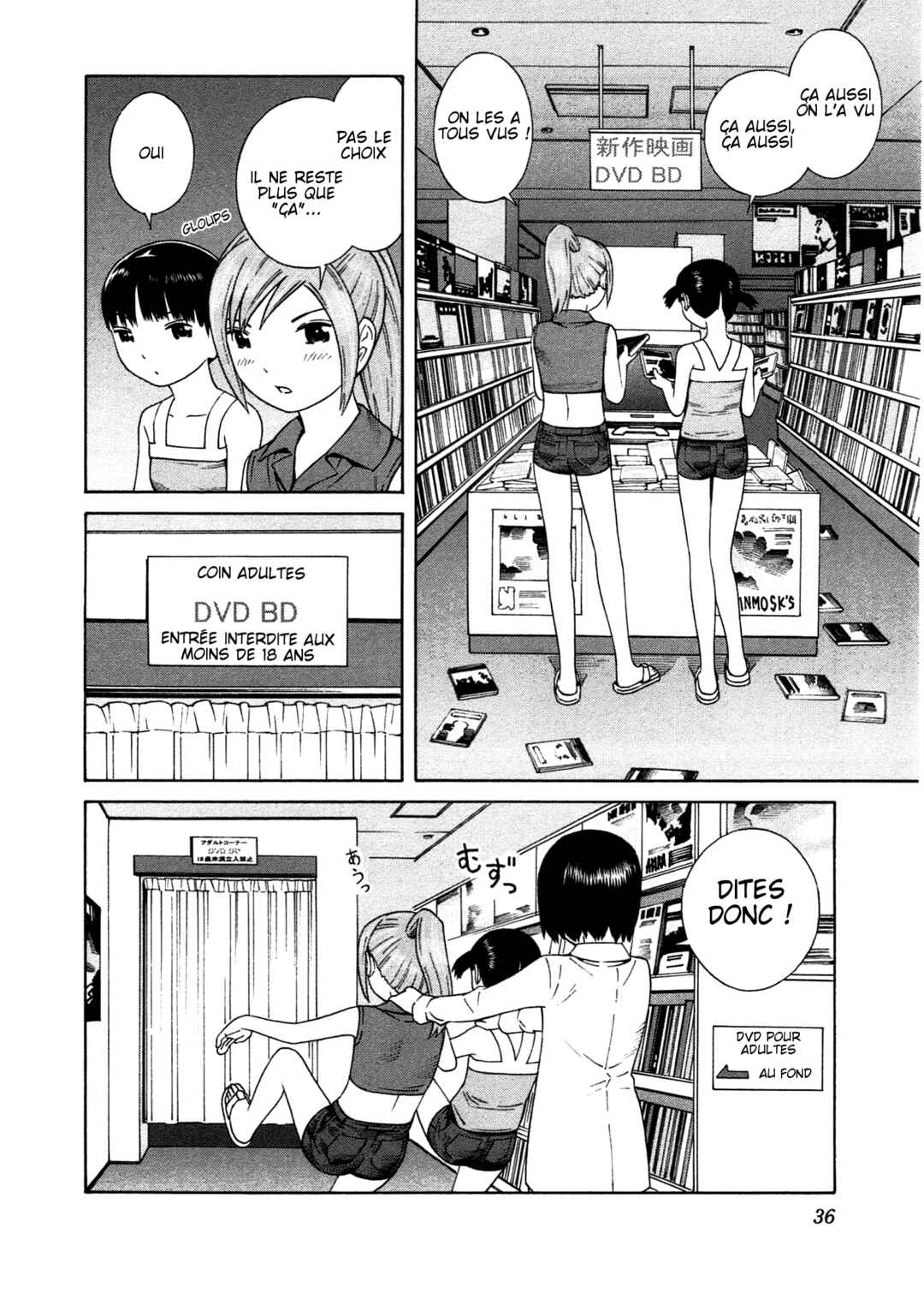 Chikyuu no Houkago Chapter 14 - Page 4