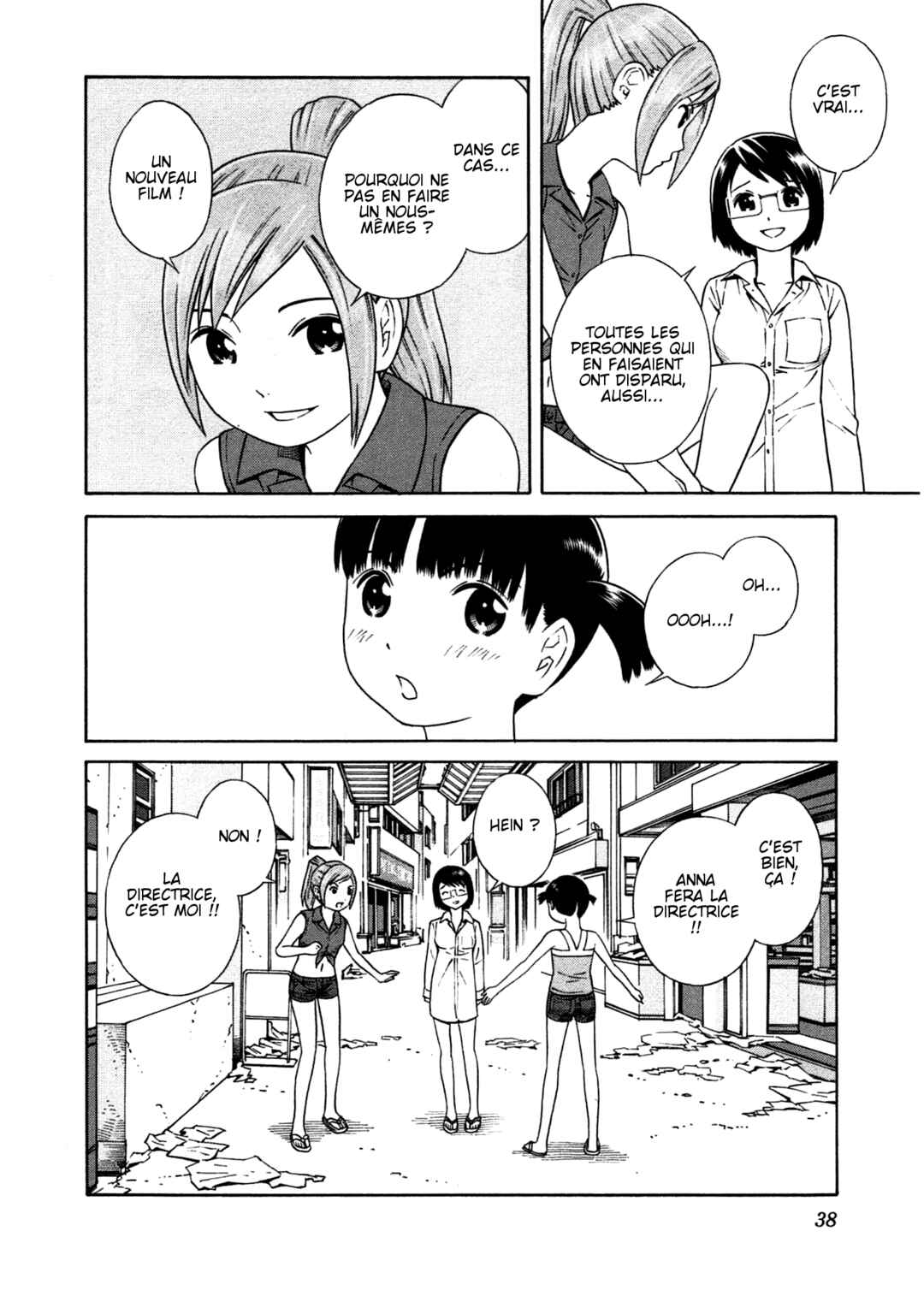 Chikyuu no Houkago Chapter 14 - Page 6