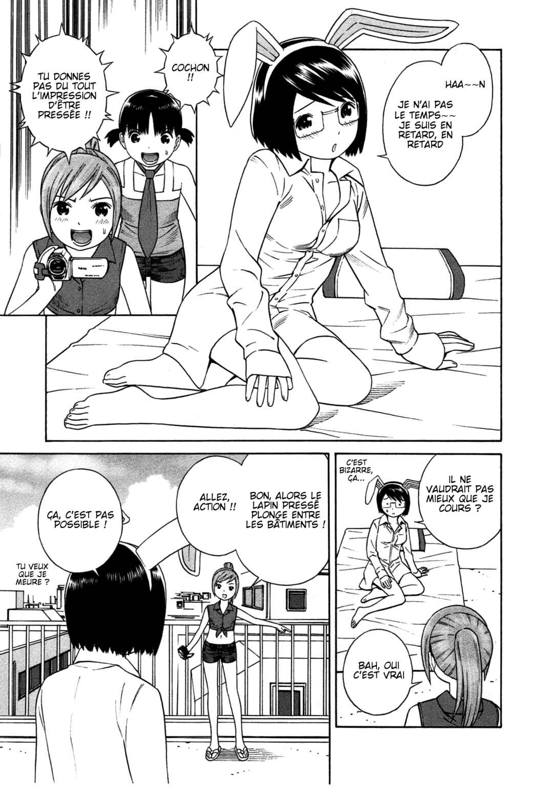 Chikyuu no Houkago Chapter 14 - Page 9