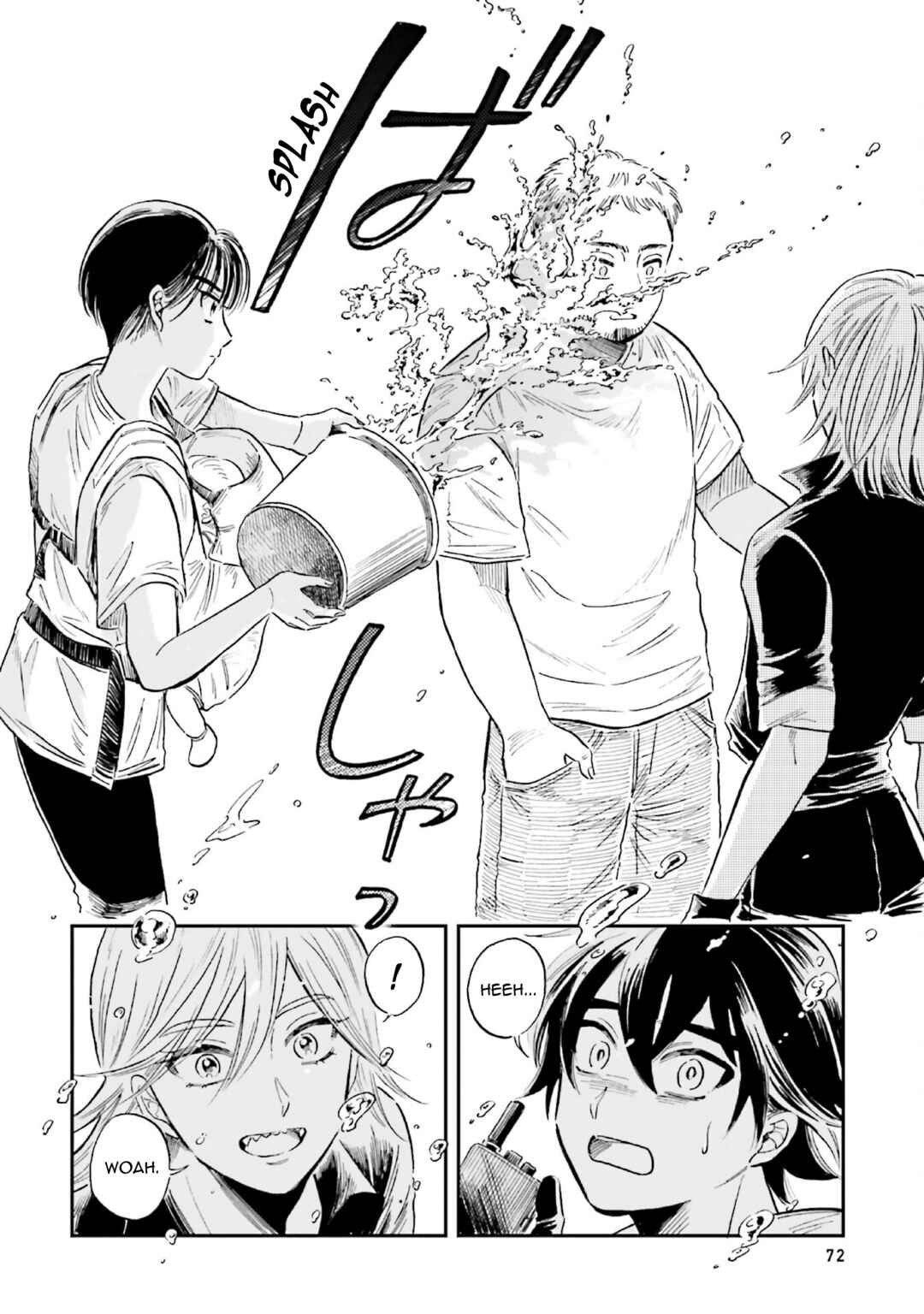 Magmell Shinkai Suizokukan Chapter 33 - Page 16