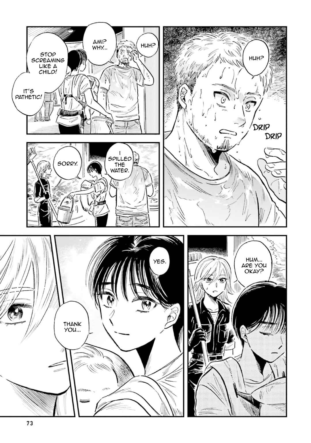 Magmell Shinkai Suizokukan Chapter 33 - Page 17