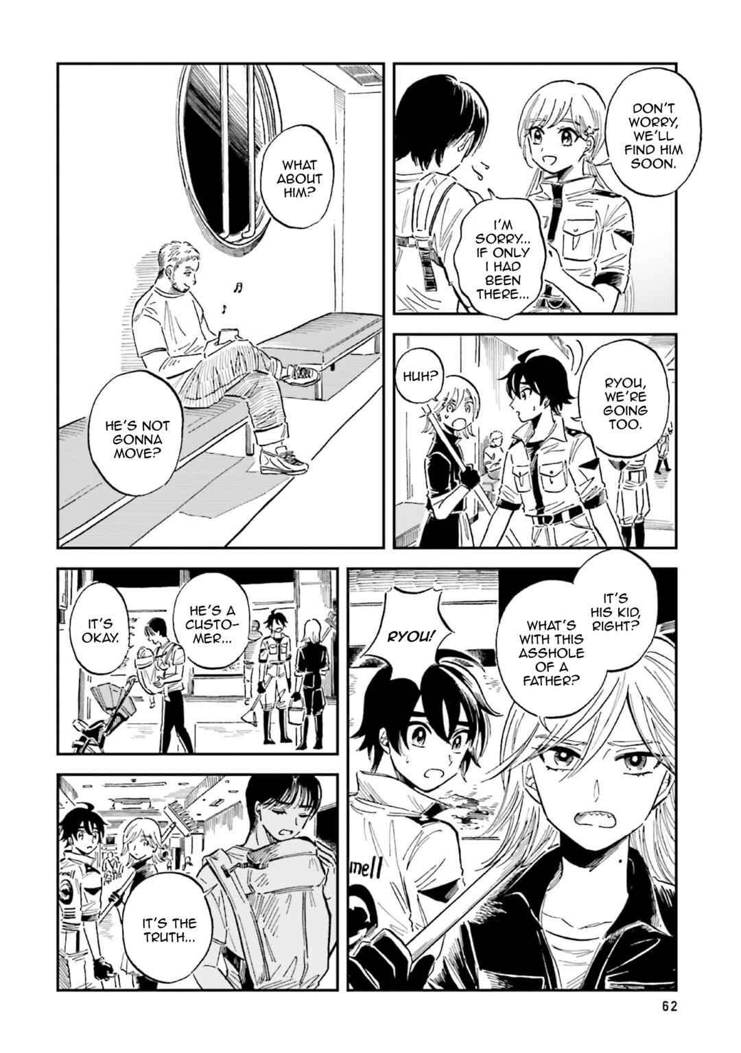 Magmell Shinkai Suizokukan Chapter 33 - Page 6