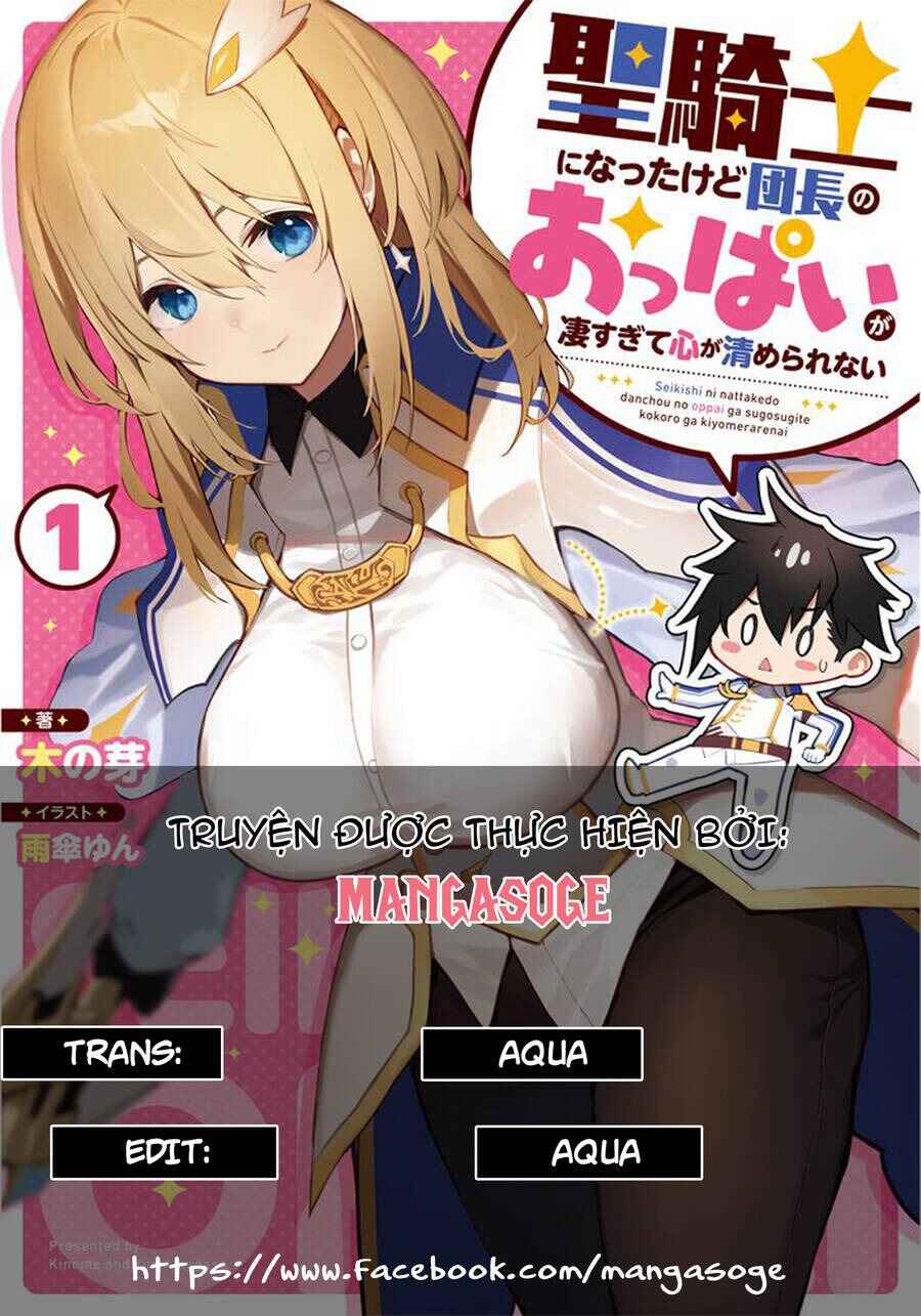 Seikishi ni Natta kedo Danchou no Oppai ga Sugosugite Kokoro ga Kiyomerarenai Chapter 5 - Page 1