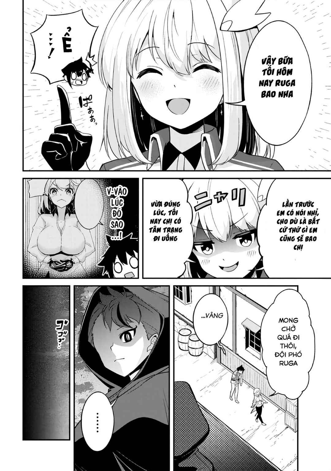 Seikishi ni Natta kedo Danchou no Oppai ga Sugosugite Kokoro ga Kiyomerarenai Chapter 5 - Page 11