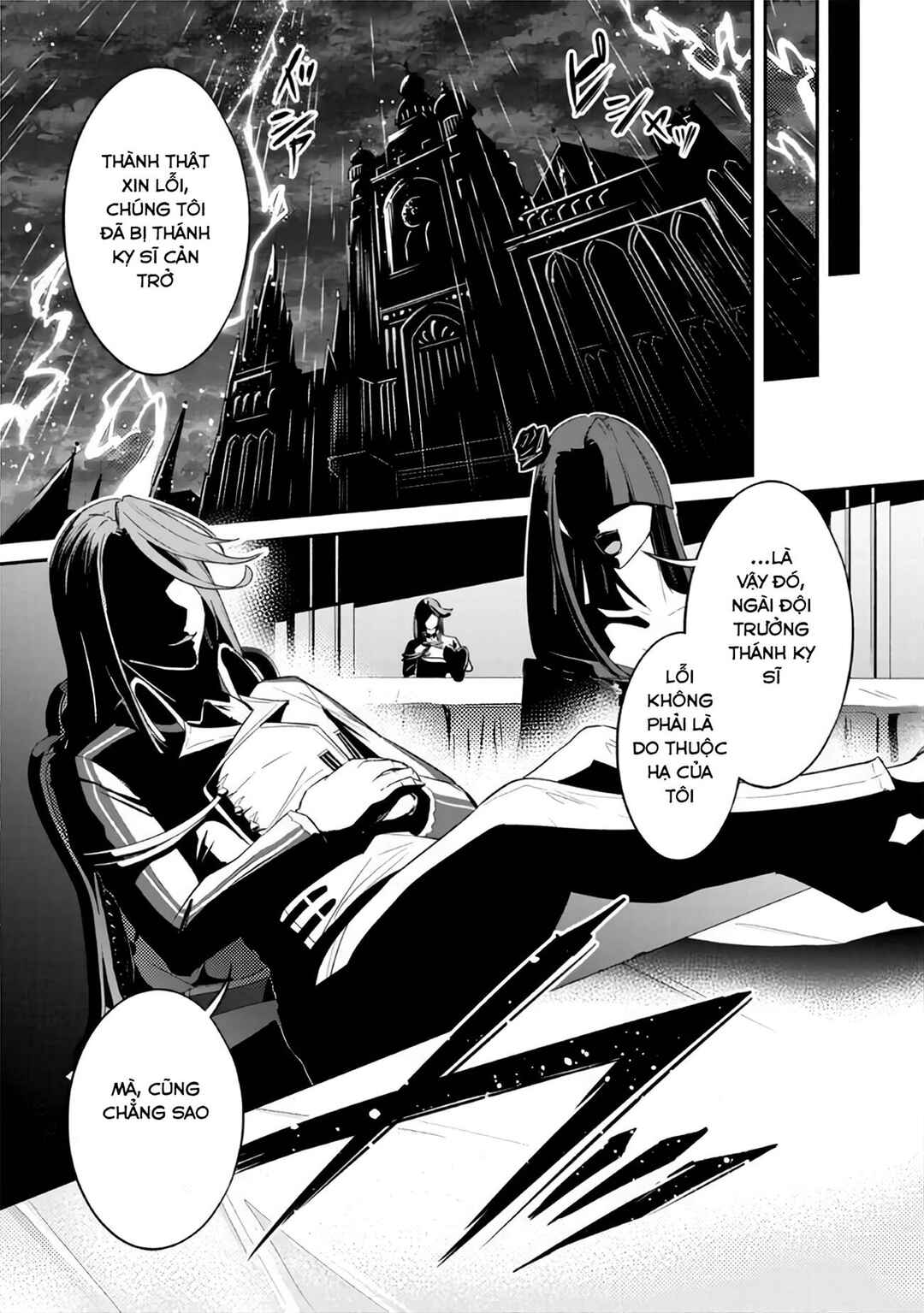 Seikishi ni Natta kedo Danchou no Oppai ga Sugosugite Kokoro ga Kiyomerarenai Chapter 5 - Page 12