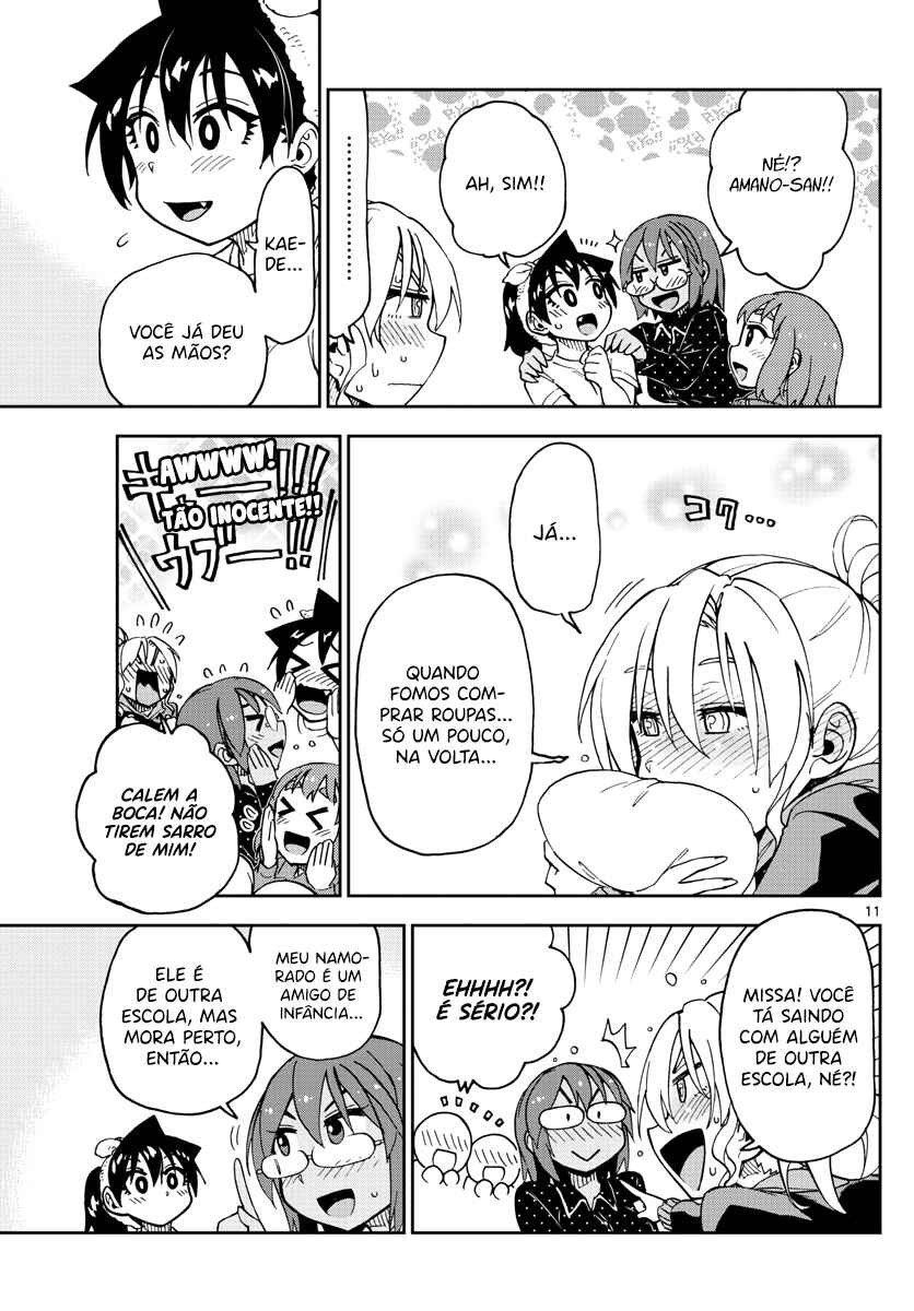 Amano Megumi wa Sukidarake! Chapter 130 - Page 12