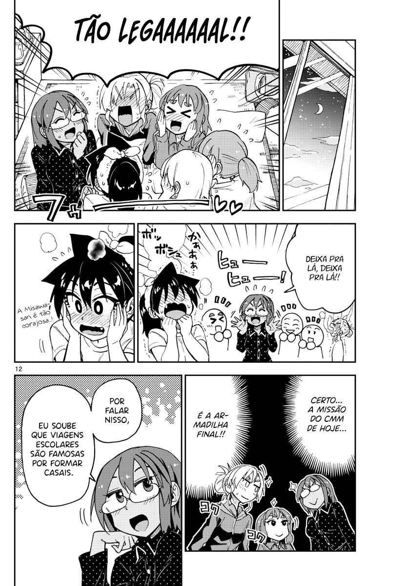 Amano Megumi wa Sukidarake! Chapter 130 - Page 13