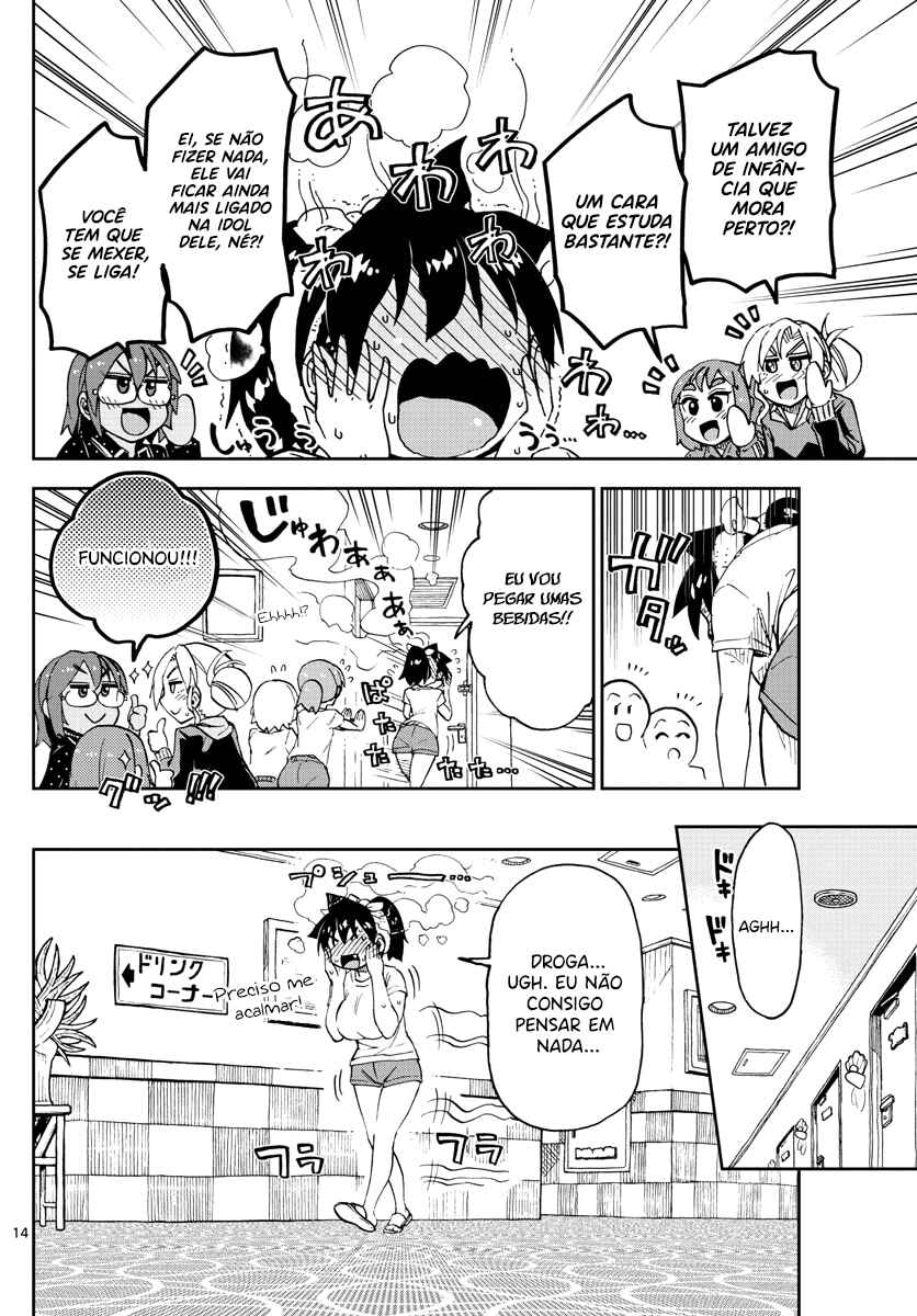 Amano Megumi wa Sukidarake! Chapter 130 - Page 15