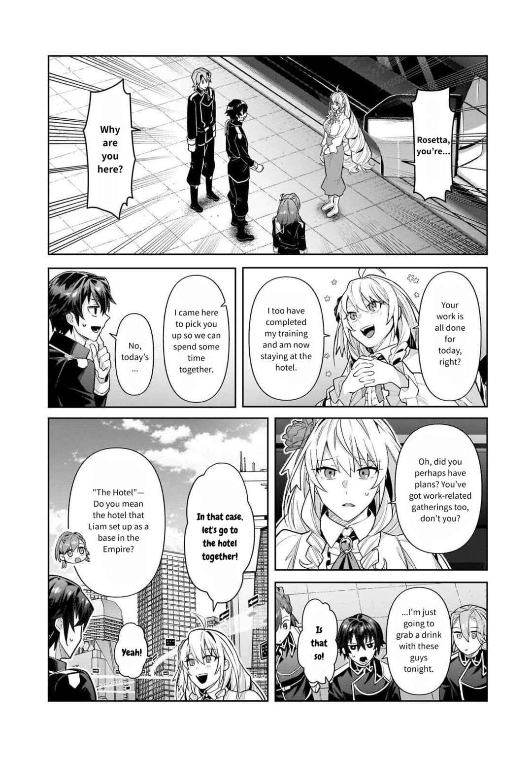 Ore wa Seikan Kokka no Akutoku Ryoushu! Chapter 43 - Page 1