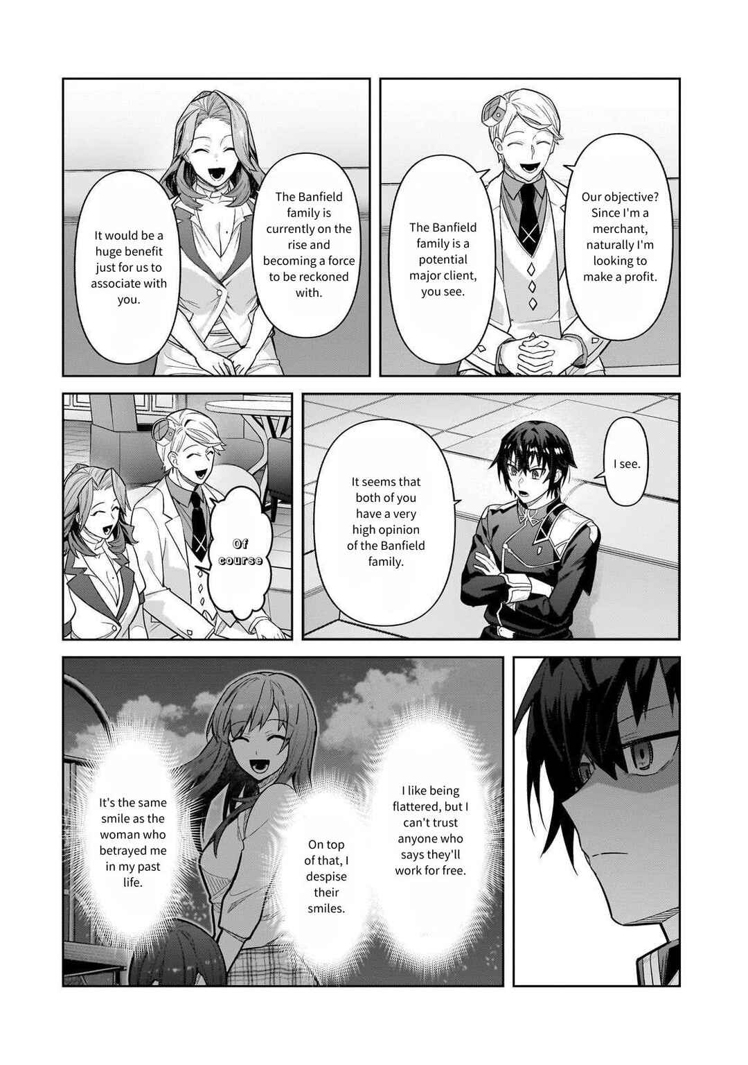 Ore wa Seikan Kokka no Akutoku Ryoushu! Chapter 43 - Page 10