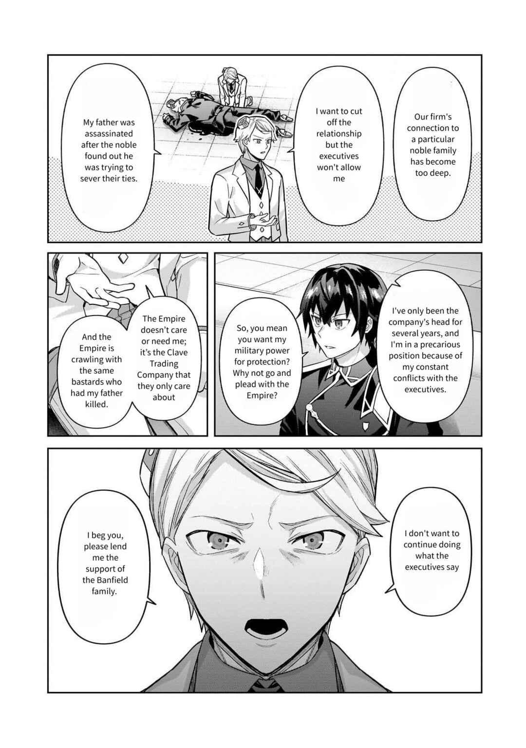 Ore wa Seikan Kokka no Akutoku Ryoushu! Chapter 43 - Page 13