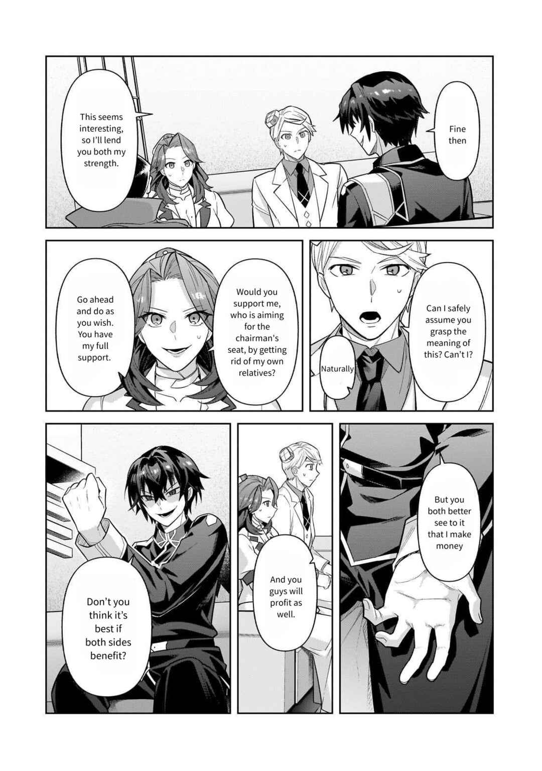 Ore wa Seikan Kokka no Akutoku Ryoushu! Chapter 43 - Page 16